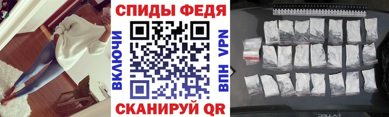 Amphetamine VHQ  Поронайск 