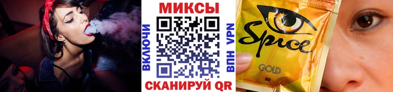 Бутират буратино блэк спрут рабочий сайт Поронайск