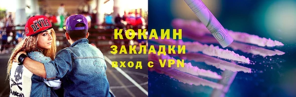 мефедрон мука Ростов