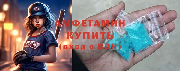 кокаин колумбия Верхнеуральск