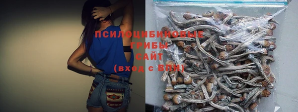 кокаин колумбия Верхнеуральск