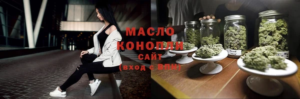 кокаин колумбия Верхнеуральск