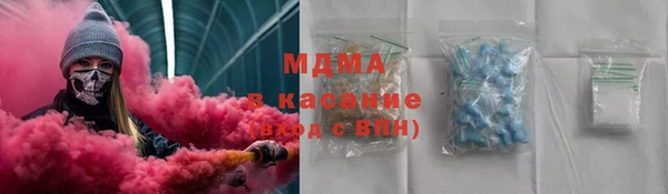 мефедрон мука Ростов