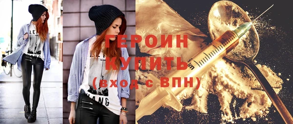 кокаин колумбия Верхнеуральск