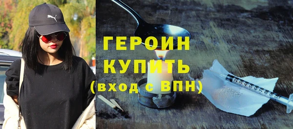 кокаин колумбия Верхнеуральск