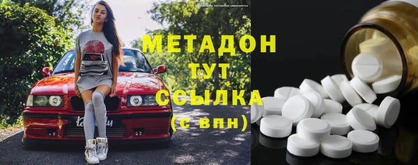 кокаин колумбия Верхнеуральск