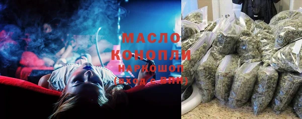 кокаин колумбия Верхнеуральск