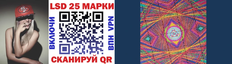 закладка  Поронайск  ОМГ ОМГ ссылки  Наркотические марки 1,5мг 